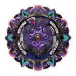 Takara Tomy Beyblade BURST Superking B-169 Starter Variant Lucifer.Mb 2D - Image 4