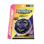 Takara Tomy Beyblade BURST Superking B-175 Booster Lucifer The End Kou Drift (with Limit Break System) - Image 3