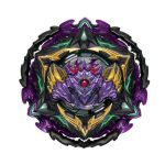 Takara Tomy Beyblade BURST Superking B-175 Booster Lucifer The End Kou Drift (with Limit Break System)