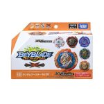 Takara Tomy Beyblade BURST Dynamite Battle B-181 Random Booster Vol. 25 (Random Model Inside) - Image 3