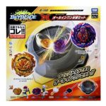 [For DHL, UPS, etc... ONLY] Takara Tomy Beyblade BURST Dynamite Battle B-190 Beyblade Bynamite Battle All In One Set - Image 3