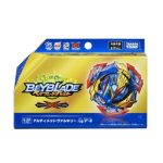 Takara Tomy Beyblade BURST Dynamite Battle B-193 Booster Ultimate Valkyrie Legacy Variable'-9 - Image 2