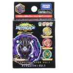 Takara Tomy Beyblade BURST GT B-143 Random Layer Vol. 1 (Layer Only)