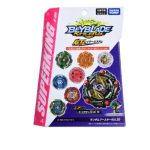 Takara Tomy Beyblade BURST Superking B-164 Random Booster Vol. 20 (Random Model Inside)