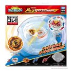 Takara Tomy Beyblade BURST B-161 Booster Superking Glide Ragnaruk.Wh.R 1S - Image 5