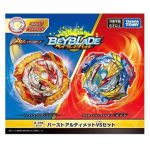 Takara Tomy Beyblade BURST Ultimate Layer Series B-205 Burst Ultimate VS Set - Image 2