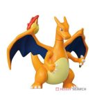 Metal Figure Collection Pokemon Charizard (Completed) - Image 2