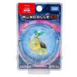 Takara Tomy Pokemon Moncolle EX - AMC36 Turtwig - Image 3