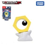Takara Tomy Pokemon Moncolle-EX - 78 Meltan (Asia VER.) - Image 3