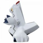 Takara Tomy Pokemon Moncolle EX - 82 Duraludon (Asia Version) - Image 4