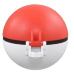 Monster Collection MB-01 Monster Ball (Character Toy) - Image 4