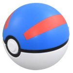 Monster Collection MB-02 Super Ball (Character Toy) - Image 6