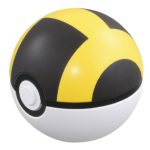 Monster Collection MB-03 Ultra Ball (Character Toy) - Image 2