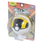 Monster Collection MB-03 Ultra Ball (Character Toy) - Image 8