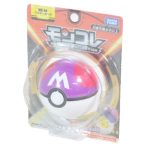 Monster Collection MB-04 Master Ball (Character Toy) - Image 7