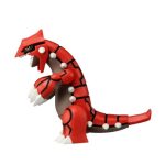 Monster Collection ML-03 Groudon (Character Toy) - Image 3