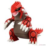 Monster Collection ML-03 Groudon (Character Toy)