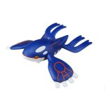 Monster Collection ML-04 Kyogre (Character Toy) - Image 3