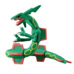 Monster Collection ML-05 Rayquaza (Character Toy)