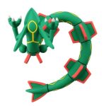 Monster Collection ML-05 Rayquaza (Character Toy) - Image 5