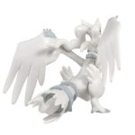 Monster Collection ML-08 Reshiram (Character Toy) - Image 2