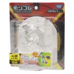 Monster Collection ML-08 Reshiram (Character Toy) - Image 5
