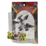 Monster Collection ML-09 Zekrom (Character Toy) - Image 6