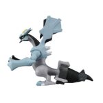 Monster Collection ML-11 Black Kyurem (Character Toy) - Image 2