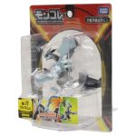 Monster Collection ML-11 Black Kyurem (Character Toy) - Image 4
