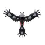 Monster Collection ML-13 Yveltal (Character Toy) - Image 2