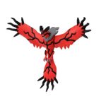 Monster Collection ML-13 Yveltal (Character Toy)