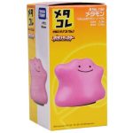 Metal Figure Collection Pokemon Ditto (Character Toy) - Image 2