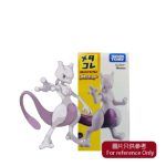 Metacolle Pokemon Metal Figure - Mewtwo