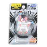 Monster Collection Sylveon (Character Toy) - Image 6