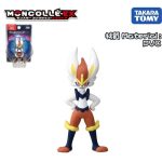 Takara Tomy Pokemon Moncolle EX - 85 Cinderace (Asia Ver.) - Image 2
