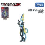Takara Tomy Pokemon Moncolle EX - 87 Inteleon (Asia Ver.) - Image 6