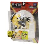 Monster Collection ML-16 Necrozma (Dusk Mane) (Character Toy) - Image 3