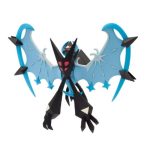 Monster Collection ML-17 Necrozma (Dawn Wings) (Character Toy) - Image 2