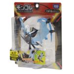 Monster Collection ML-17 Necrozma (Dawn Wings) (Character Toy) - Image 3