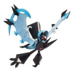 Monster Collection ML-17 Necrozma (Dawn Wings) (Character Toy) - Image 5