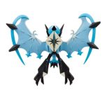 Monster Collection ML-17 Necrozma (Dawn Wings) (Character Toy)