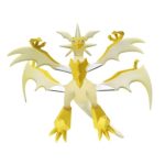 Monster Collection ML-21 Necrozma (Ultra Necrozma) (Character Toy)