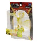 Monster Collection ML-21 Necrozma (Ultra Necrozma) (Character Toy) - Image 5