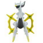 Monster Collection ML-22 Arceus (Character Toy) - Image 2