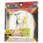 Monster Collection ML-22 Arceus (Character Toy) - Image 6