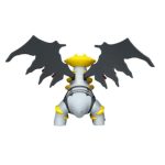 Monster Collection ML-23 Giratina (Character Toy) - Image 2