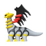 Monster Collection ML-23 Giratina (Character Toy) - Image 4