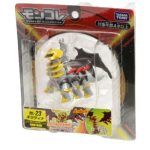 Monster Collection ML-23 Giratina (Character Toy) - Image 6