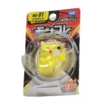 Monster Collection MS-01 Pikachu (Character Toy) - Image 6