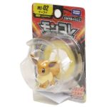 Monster Collection MS-02 Eevee (Character Toy) - Image 6